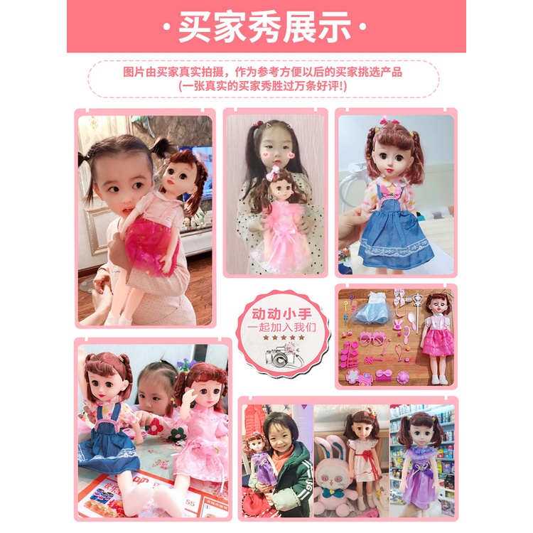 Búp Bê Barbie Đồ Chơi Thông Minh Biết Nói Dành Cho Trẻ Em，Talking Smart Shallow Aberdeen Barbie Doll Girl Child Simulation Set Cô gái Đồ chơi Công chúa Độc thân