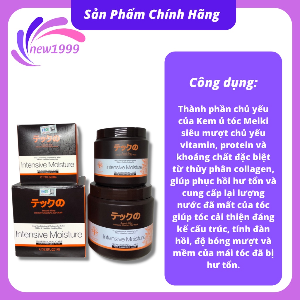 Kem ủ Tóc Nhật Meiki hoàng giang Siêu Mềm Mượt Dưỡng ẩm 500ml siêu dưỡng tóc