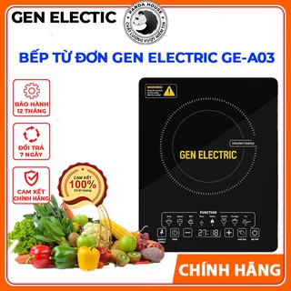 Bếp từ Gen Electric GE-A03, Mặt kính Ceramic siêu chịu lực, chịu nhiệt thumbnail