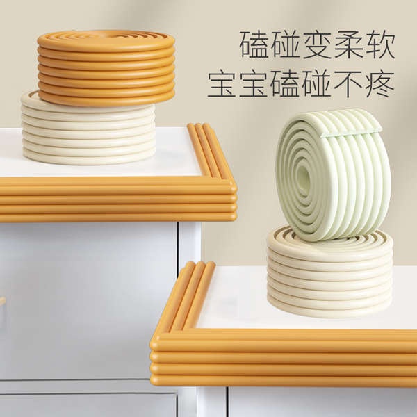 Dải Dán Góc Cạnh Giường Bảo Vệ Chống Va Chạm - Chống Va Chạm - Túi Mềm Bảo Vệ Đầu Cho Bé