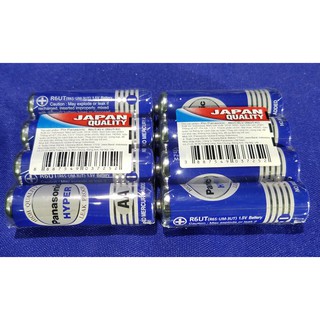 Pin tiểu panasonic AA - R6UT/4S