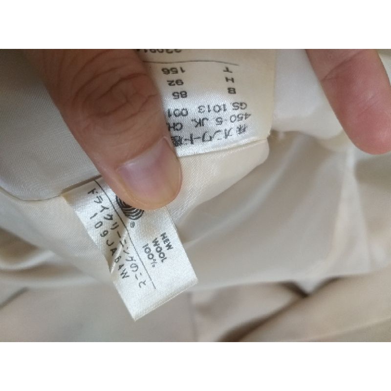Áo vest blazer Nhật siêu xịn 100% new wool thanh lý