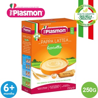 Bột Ăn Dặm Vị Sữa Bánh Quy Nghiền Plasmon 250g (Date 31/03/2023) + Tặng 1 Bánh Gặm Cho Bé Giai Đoạn Mọc Răng