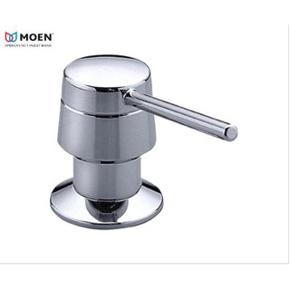 Nhấn xà phòng moen model 7011