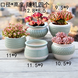Chậu gốm trồng cây / hoa phong cách bắc âu sáng tạo đơn giản trang trí trong nhà / ngoài trời / sân vườn