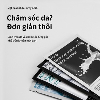 10 Miếng Mặt Nạ Sữa Gummy Abib