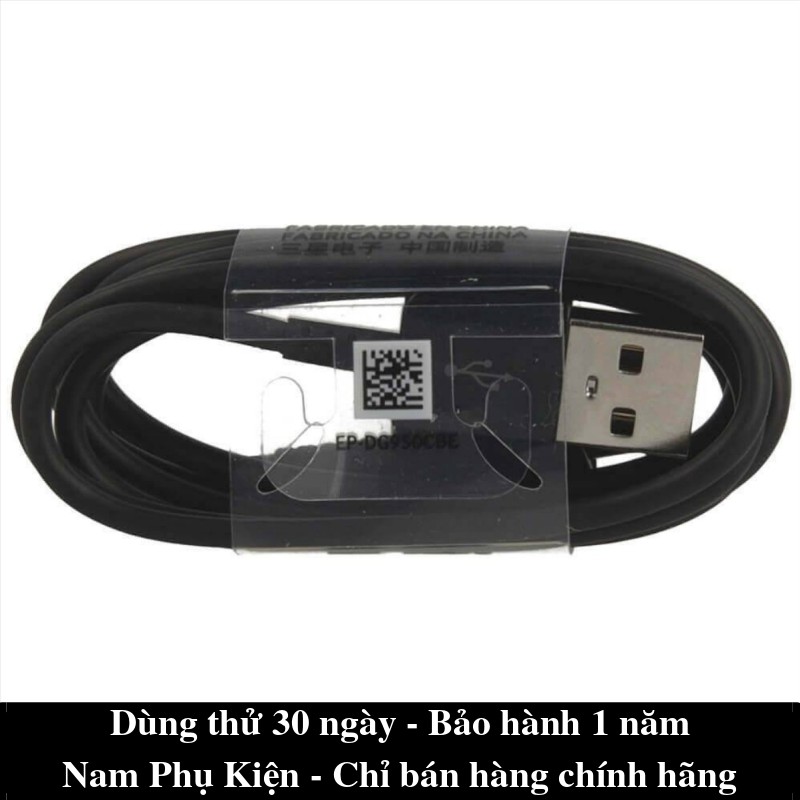 Cable Sạc Samsung S8/ S9/ Note 8/ Note 9