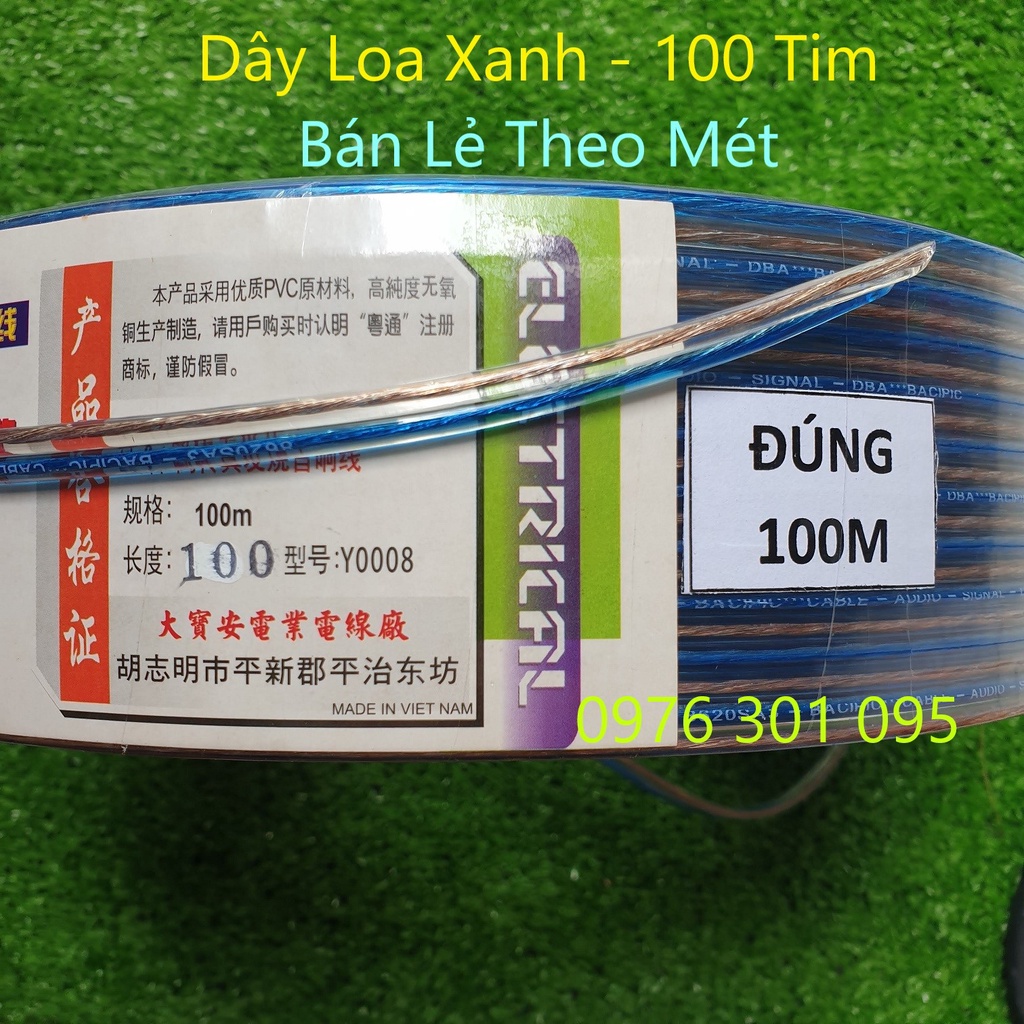 [Bán lẻ 1 mét] Dây Loa Xanh 100 tim / 200 tim / 300 tim / 400 tim / 500 tim