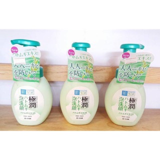 Sữa rửa mặt bọt Hada Labo Gokujyun lúa mạch và hoa cúc cho da dầu, mụn