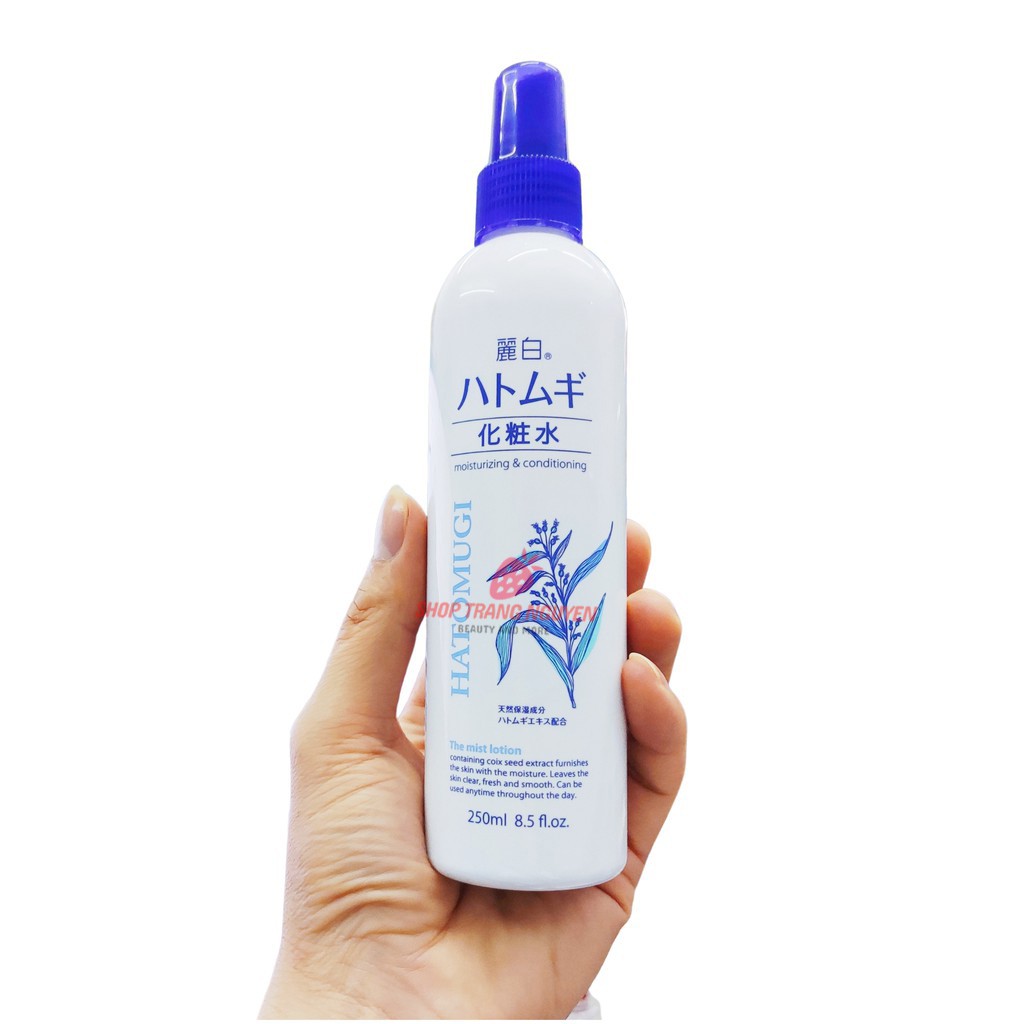 Xịt khoáng dưỡng ẩm và làm sáng da Reihaku Hatomugi 250ml