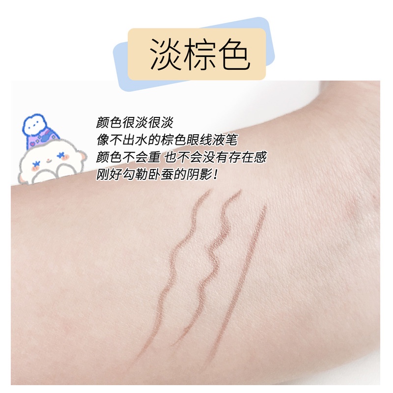 Bút kẻ mắt dạng lỏng chống nước lâu trôi tiện dụng