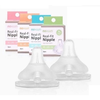 Núm ti bình sữa moyuum cho bé, núm ty silicone thay thế size 1, 2, 3 và 4