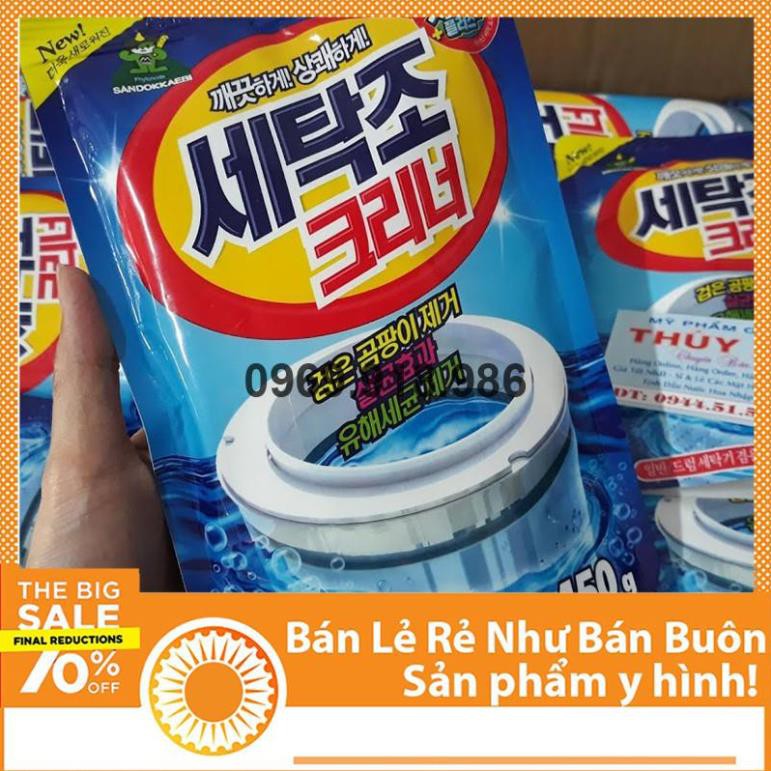 🌵 Gói Bột Vệ Sinh Tẩy Lồng Máy Giặt Cửa Ngang Cửa Đứng Đẹp Cao Cấp Giá Gốc Sỉ Rẻ 🍧 Tổng Kho Gia Dụng An Giang 🍧