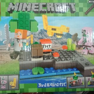 Lego đủ  mẫu cho bé