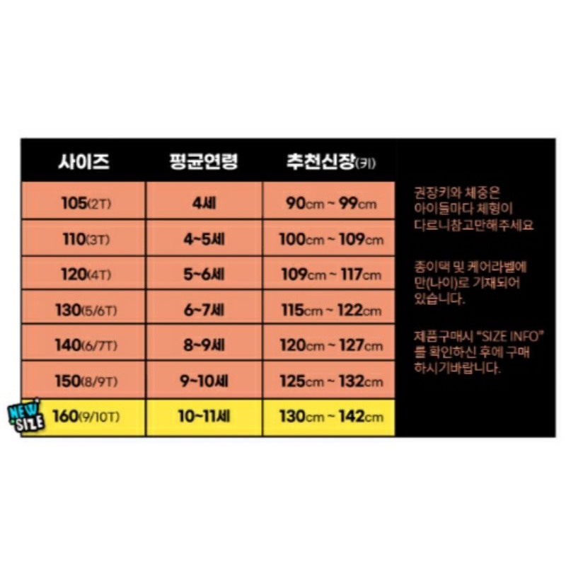 -Áo nỉ bông dày Petite VN xuất Hàn