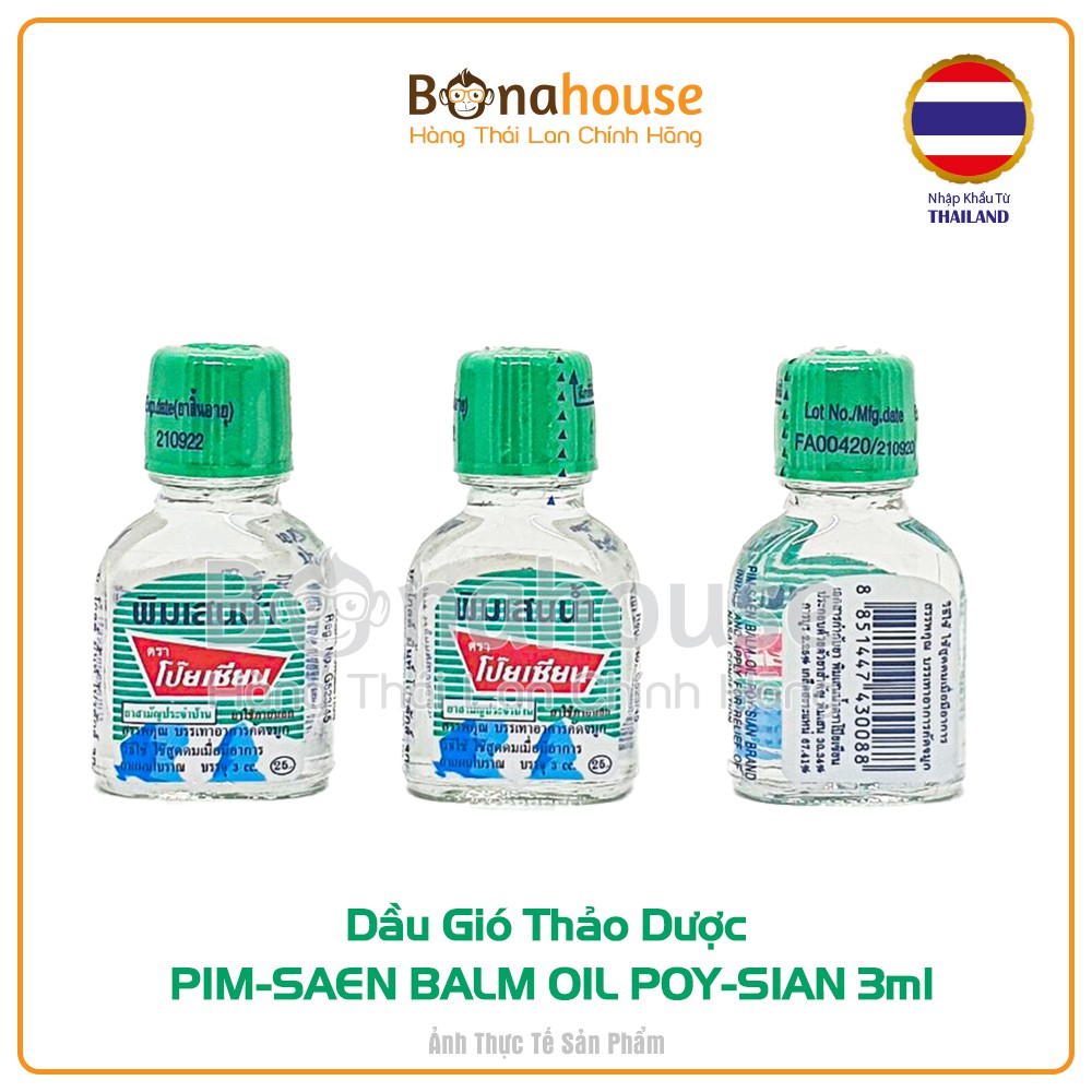 Dầu Gió Thảo Dược PIM-SAEN BALM OIL POY-SIAN 3ml