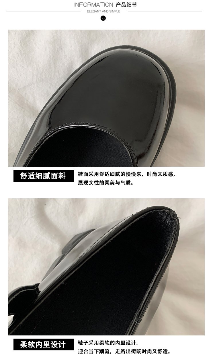 Ulzzang Casual Thick Sole Oxford Shoes