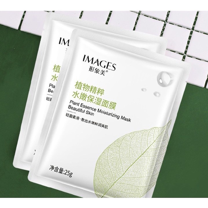 N54 Mặt Nạ Lá Trà Thực Vật Cấp Ẩm Da Khô, Thải Độc, Giảm Mụn Nội Địa Trung Chính Hãng | BigBuy360 - bigbuy360.vn