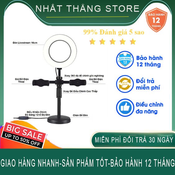 Đèn livestream để bàn Hỗ Trợ Chụp Ảnh Make Up Trang Điểm 3 Chế Độ Sáng-2 kẹp điện thoại 1 đèn kèm điều khiển remote case