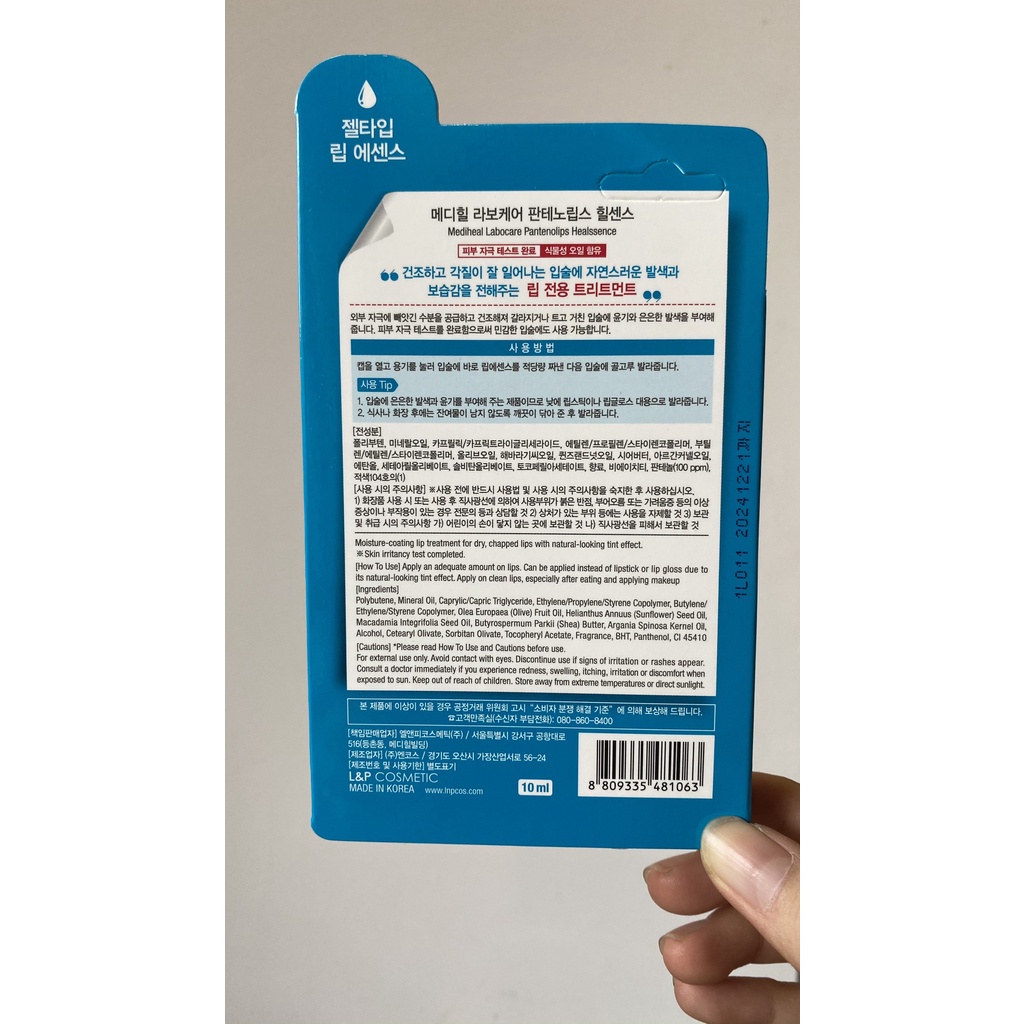 Son Dưỡng Giảm Thâm Môi Mediheal Labocare Panteno Lips