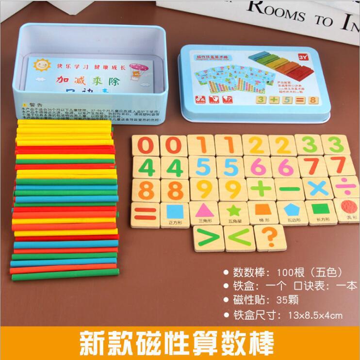 Bộ Đồ Chơi Học Toán Hình Đồng Hồ Dạy Học Cho Bé