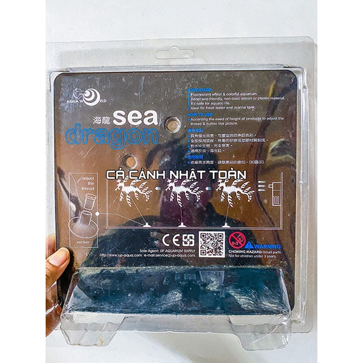 CÁ NGỰA DẠ QUANG TRANG TRÍ BỂ CÁ SEA DRAGON AQUAWORLD