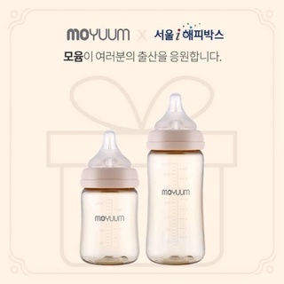 Bình sữa moyuum 170ml/270ml hàn quốc