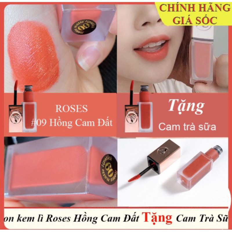 Son Rose siêu lỳ [mua 1 tặng 1] được chọn màu