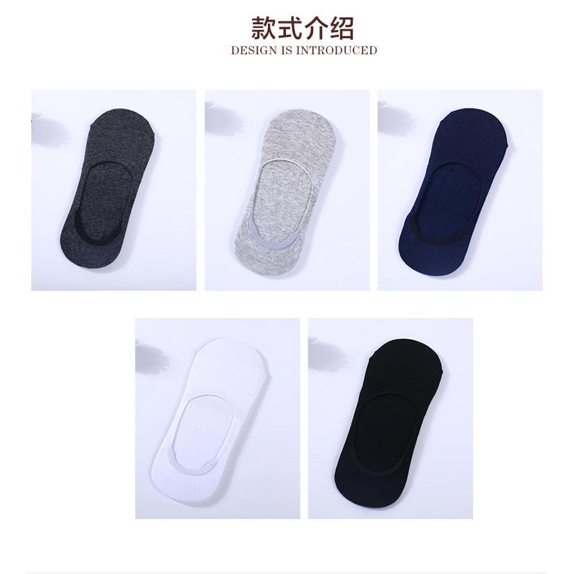 Tất Lười Nam, Tất Nam mang Giày Lười vải cotton mềm mại thoáng mát, Có đệm cao su chống trượt gót chân