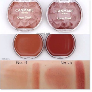 KEM MÁ HỒNG CANMAKE CREAM CHEEK