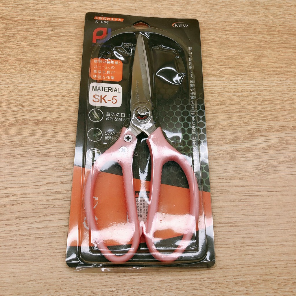 Kéo Nhật SK5 - K086 cán Nhựa - GIA DỤNG NHÀ BẾP