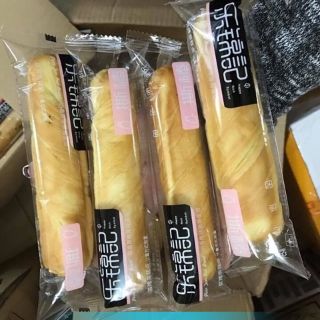 Bánh mix Đài Loan 1kg