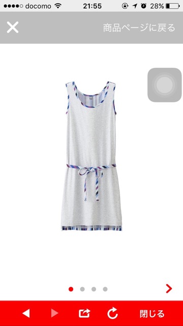 Váy liền cotton Uniqlo chính hãng