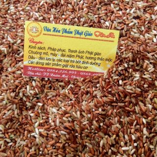 2KG GẠO LỨT DẺO ĐIỆN BIÊN