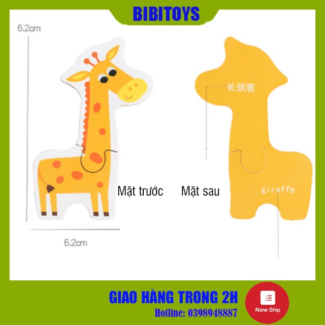 [SIZE TO] Tranh ghép gỗ 2 mảnh hộp giấy (Puzzle) cao cấp phát triển tư duy cho bé từ 2 tuổi trở lên