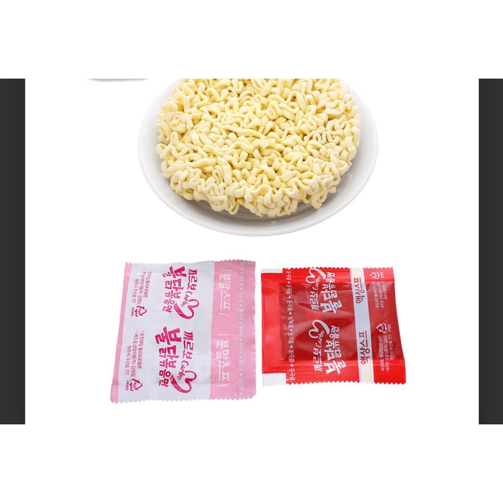 Mì gà cay phô mai trộn khô Samyang 140g