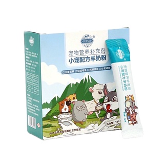Bột sưa dê Jessi cho hamster, thỏ, bọ ú, nhím kiểng, chinchila