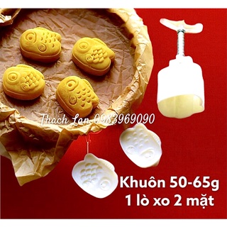 Khuôn trung thu lò xo 50g 1 nhấn 2 mặt cá hoạt hình