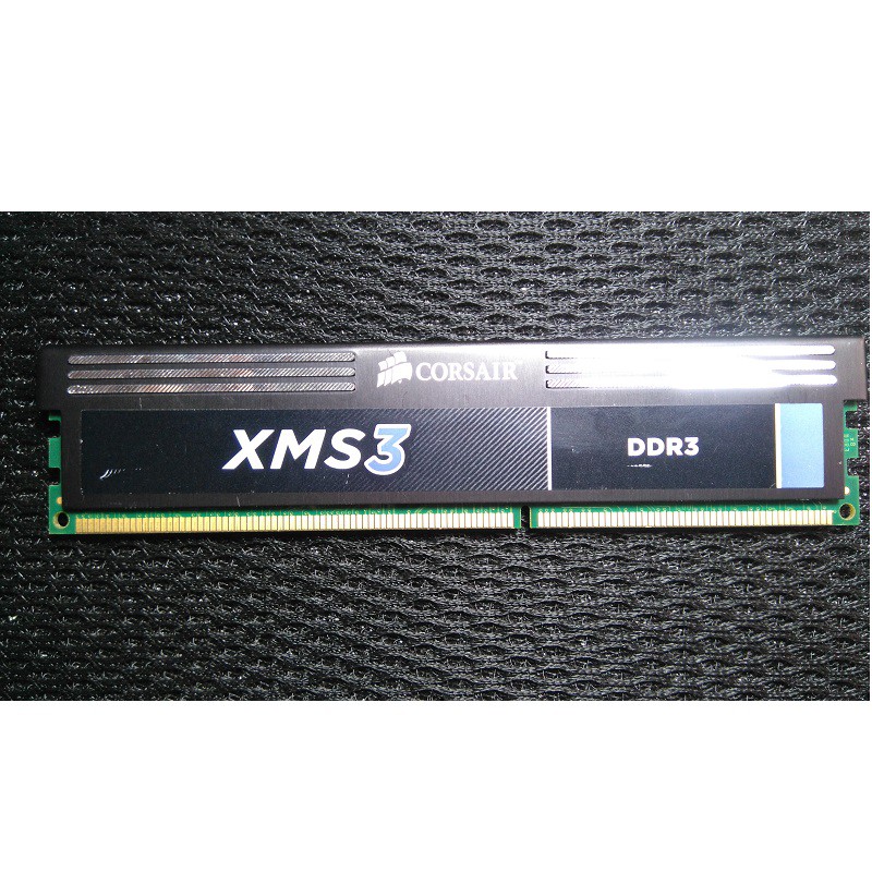 Ram tản nhiệt 8Gb ddr3 bus 1333 hoặc 1600, 1 cặp 2x4Gb, hiệu Corsair XMS3 chính hãng, bảo hành 3 năm