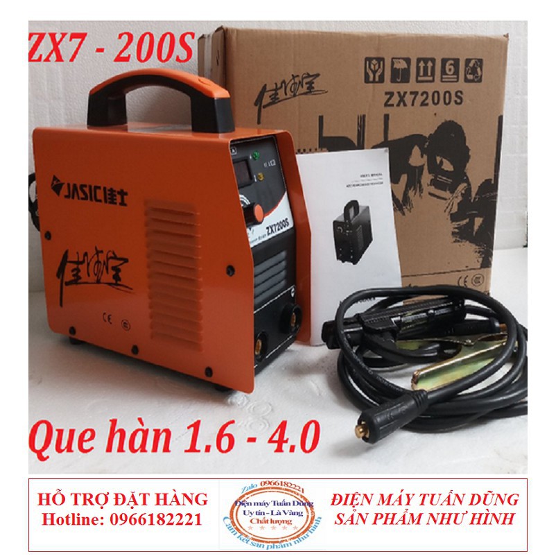 Máy hàn Jasic ZX7 - 200S