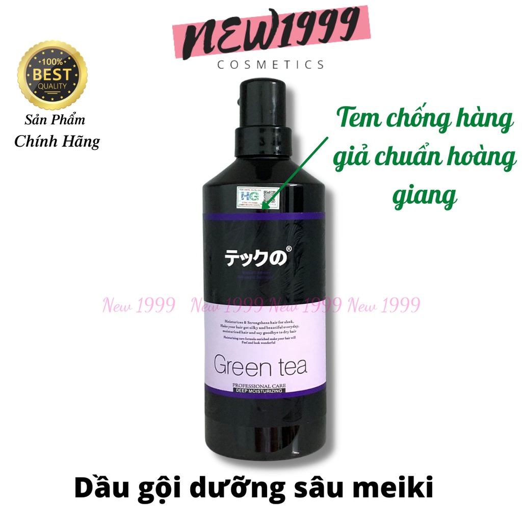 Cặp dầu gội xả trà xanh MEIKI 780mnl kiềm dầu cho da đầu và cân bằng độ ẩm phục hồi hư tổn cho mái tóc