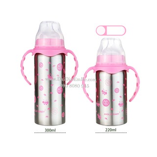 Bình sữa giữ nhiệt đa năng ANGLE BABY