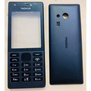 Vỏ máy Nokia 216 zin kèm phím đủ màu