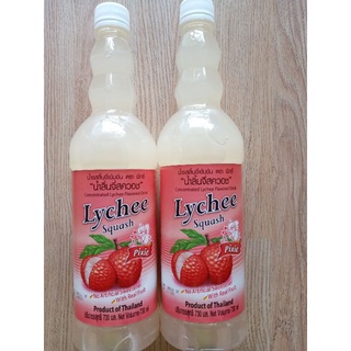 Siro vải thái chai 730ml