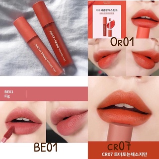 SON KEM LÌ A'PIEU JUICY PANG MOUSSE TINT