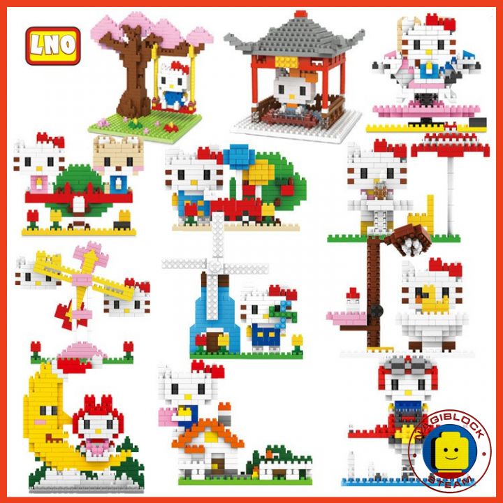 Đồ chơi mô hình lắp ráp Hello Kitty LNO 096-208
