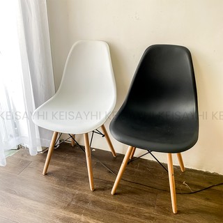 Ghế Trắng - Đen để Bàn Học, Bàn Làm Việc