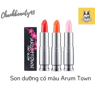 Son dưỡng ánh màu căng bóng làm mềm mịn môi Arum Town
