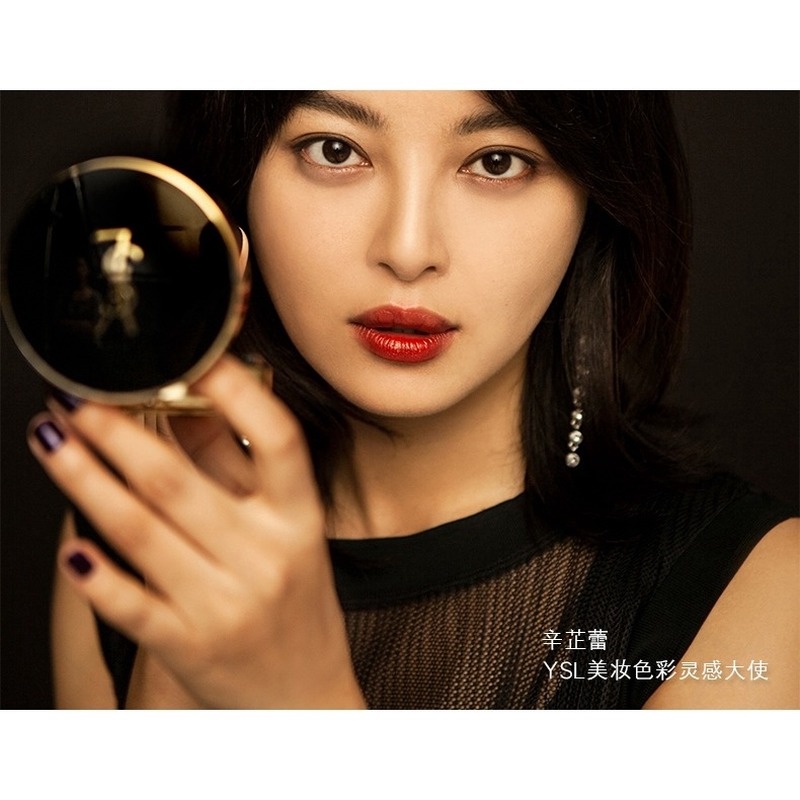 Kem Nền BB & CC Cream Dạng Lỏng Saint Laurent SPF23 PA ++ 14g