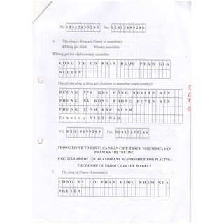 Sữa Rửa Mặt Ngừa Mụn Esunvy (Tuýp 50g)